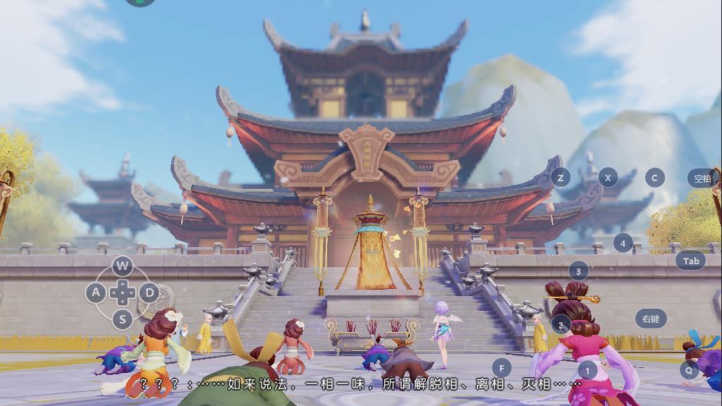 梦幻西游三维版80级打造书怎么获得，买和冒险是主要途径