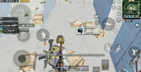 和平精英战神段位多少分？三大模式分数曝光