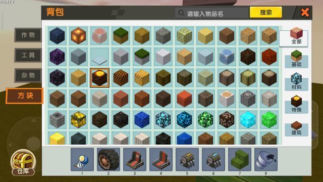 迷你世界电梯怎么做，萌新建家必备选择