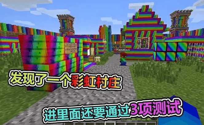 雪球效果