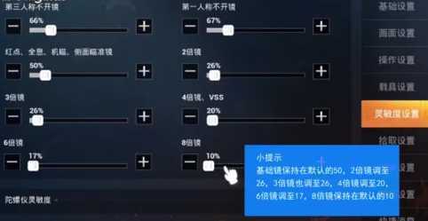 QQ截图20220820031836.png