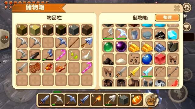 迷你世界武器附魔攻略，让武器更强