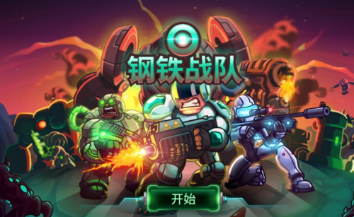 11_副本.png
