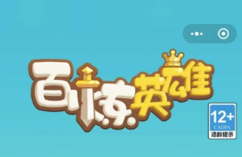 11_副本.png