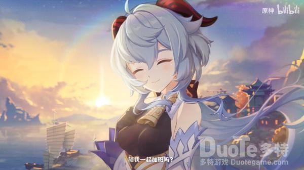 原神更新了什么新的角色PV 新角色甘雨新的角色PV介绍