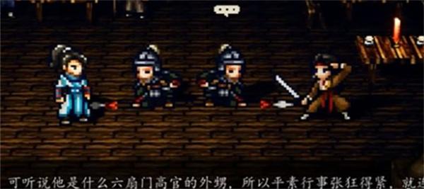 逸剑风云决霍长青怎么入队