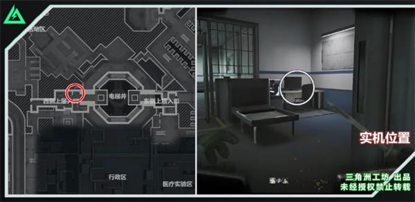 三角洲行动潮汐**房卡在哪
