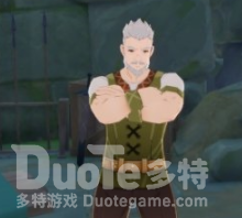 原神乌尔班在哪 原神乌尔班位置介绍