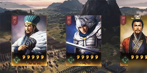 三国志战略版天下枪怎么打-天下枪打法介绍