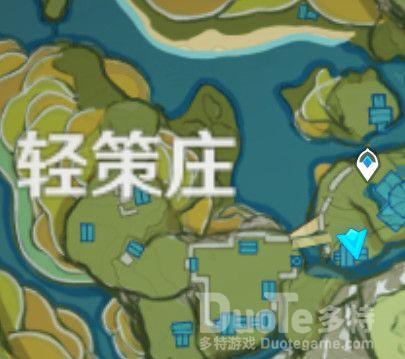 原神1.2新的食谱怎么获得 1.2新食谱获取位置攻略汇总