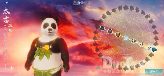 妄想山海新手一开始怎么玩 新手入门攻略