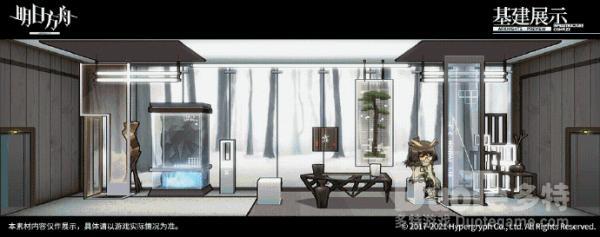 明日方舟新家具凝思庭获取方法说明 新家具凝思庭介绍