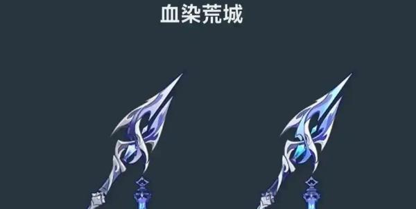 原神菲林斯武器选什么好-菲林斯武器选择推荐