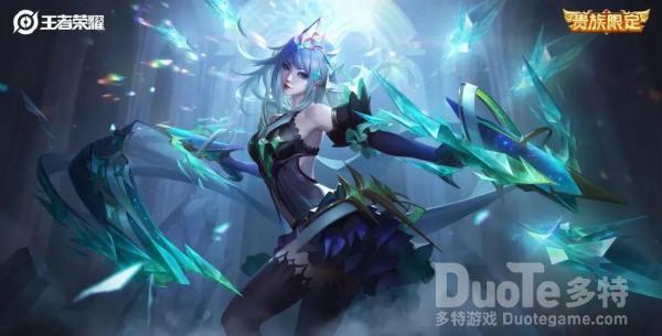 王者荣耀虞姬新皮肤启明星使该怎么获取 虞姬新皮肤启明星使介绍