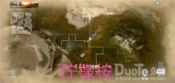妄想山海的资源分布在哪 资源分布点大全 妄想山海资源分布图