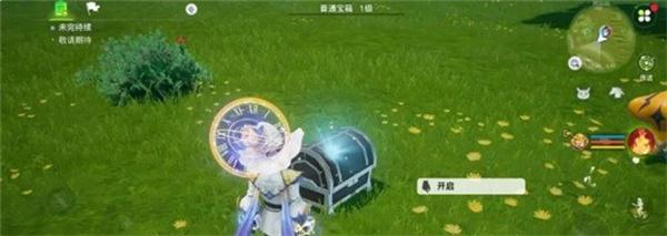 创造吧我们的星球野外物资怎么获得-野外物资获取攻略