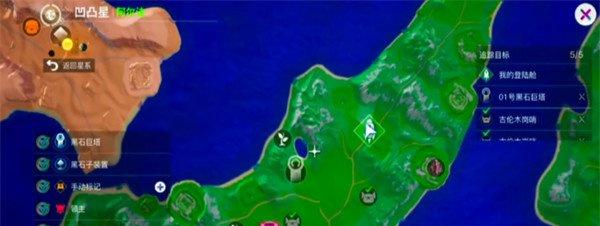 创造吧我们的星球种田玩法怎么玩-种田玩法介绍一览