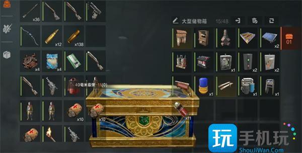 失控进化霰弹枪怎么使用-霰弹枪使用攻略