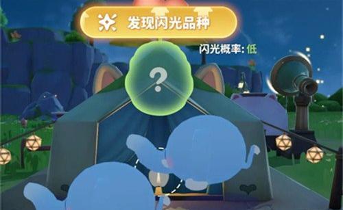 米姆米姆哈奇迹蛋怎么获取-奇迹蛋配方介绍
