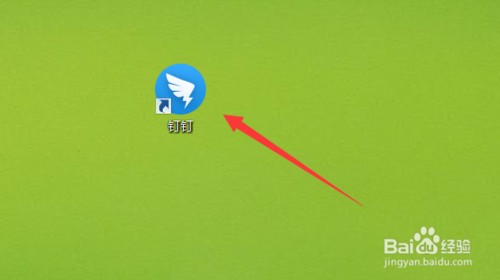 电脑钉钉直播摄像头怎么打开-钉钉电脑摄像头权限在哪里