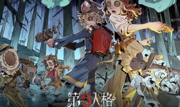 第五人格林中童话怎模式怎么玩-林中童话玩法规则介绍