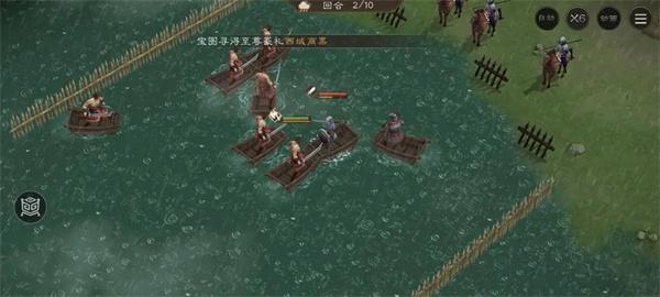 新三国志曹操传锦帆军怎么打