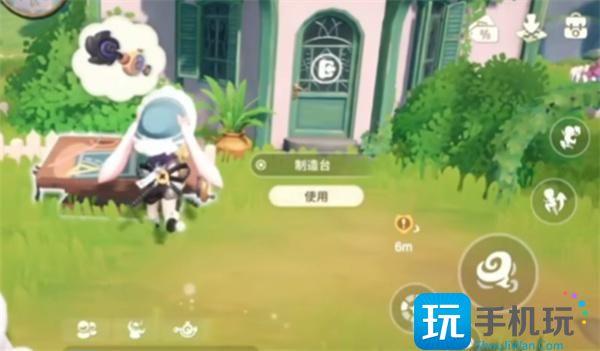 米姆米姆哈卷卷绵怎么获取