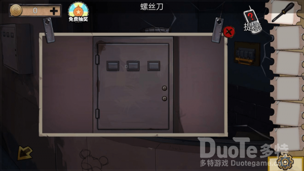 密室逃脱绝境系列11游乐园第一关过关技巧