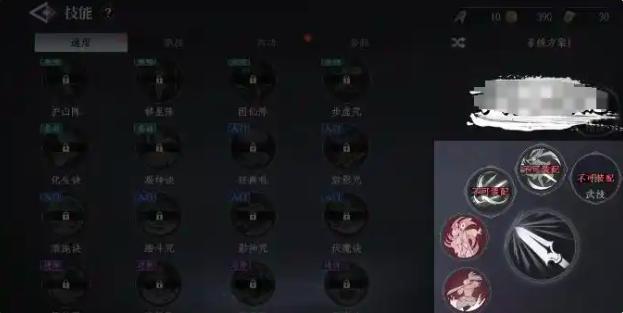 大奉打更人轻功怎么学