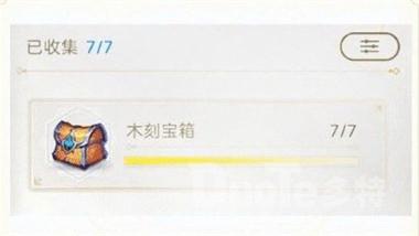 天谕手游冒险家协会7个木刻宝箱在哪 冒险家协会7个木刻宝箱位置介绍