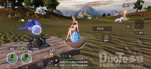 妄想山海宠物岳云鲲该怎么孵化 宠物岳云鲲孵化方法介绍