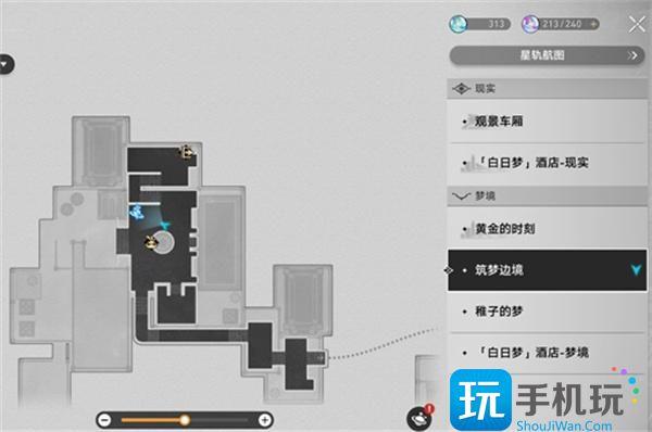 崩坏星穹铁道钟表把戏任务怎么过-钟表把戏任务通关攻略