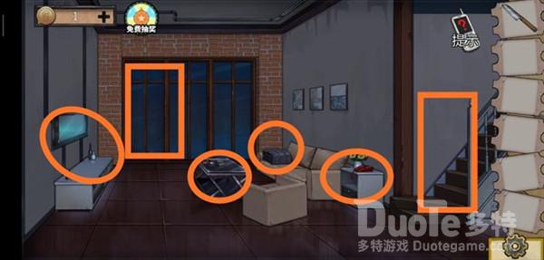 密室逃脱绝境系列11游乐园第十关过关技巧