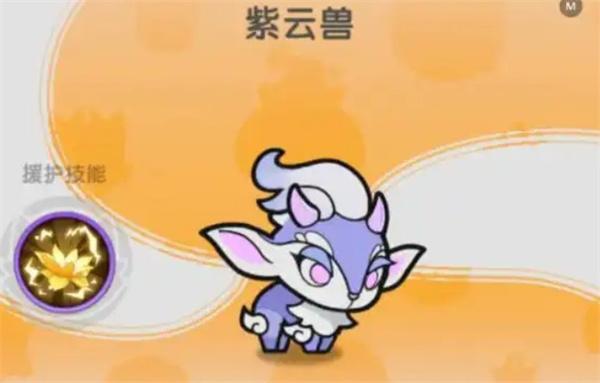 杖剑传说幻兽选什么好-幻兽强度排行