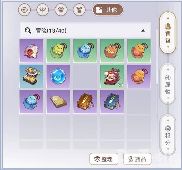 天谕手游苏澜寻宝城内怎么做 苏澜寻宝城内冒险任务完成攻略
