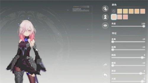 星痕共鸣染色剂怎么获得