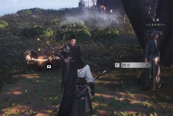 燕云十六声绳镖粟子游尘怎么获得