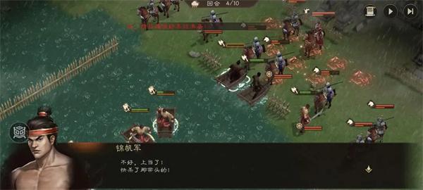 新三国志曹操传锦帆军怎么打