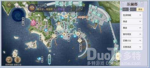 天谕手游音轨都在哪收集 全音轨收集位置汇总一览