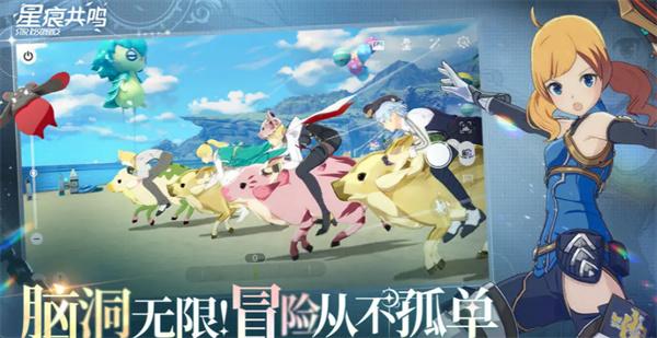 星痕共鸣雷影剑士天赋树怎么搭配