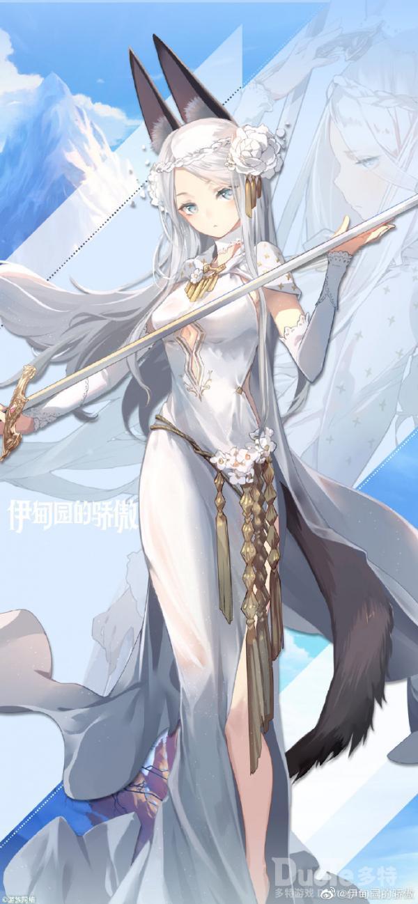 伊甸园的骄傲新角色奥利维亚该怎么获取 新角色奥利维亚介绍