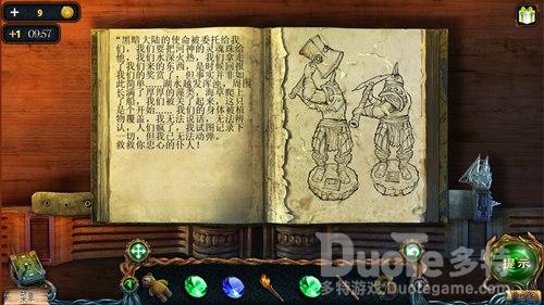 密室逃脱绝境系列4迷失森林第八关通关攻略