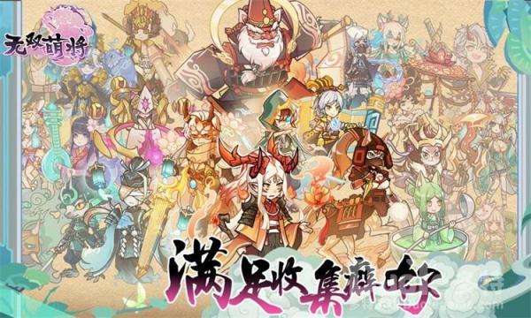 无双萌将开天辟地神秘商店购买指南