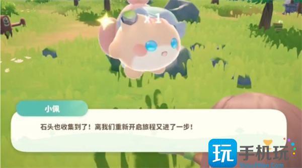 米姆米姆哈卷卷绵怎么获取