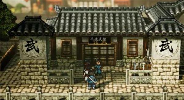逸剑风云决陈麟熙怎么入队
