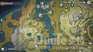 原神甘雨突破材料清心该在哪里进行获取 甘雨突破材料清心获取位置介绍