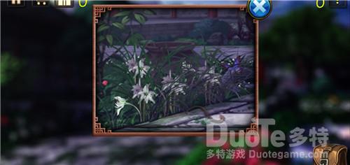 密室逃脱绝境系列1寻找官服第一关通关攻略