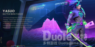LOL破败之王佛耶戈装备怎么搭配 LOL破败之王佛耶戈装备搭配攻略