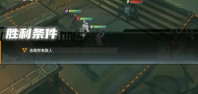 晴空之下深邃隧道第1区怎么通关-深邃隧道第1区通关攻略