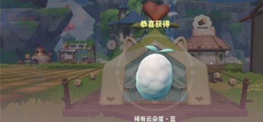 米姆米姆哈夜梦鲸怎么获取
